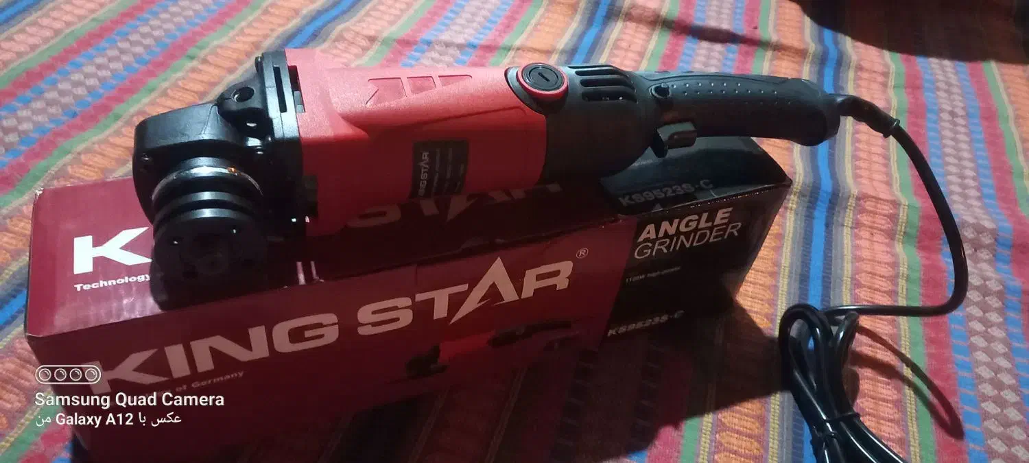 مینی سنگ متوسط و درل شارژی|ابزارآلات|رامهرمز, |دیوار