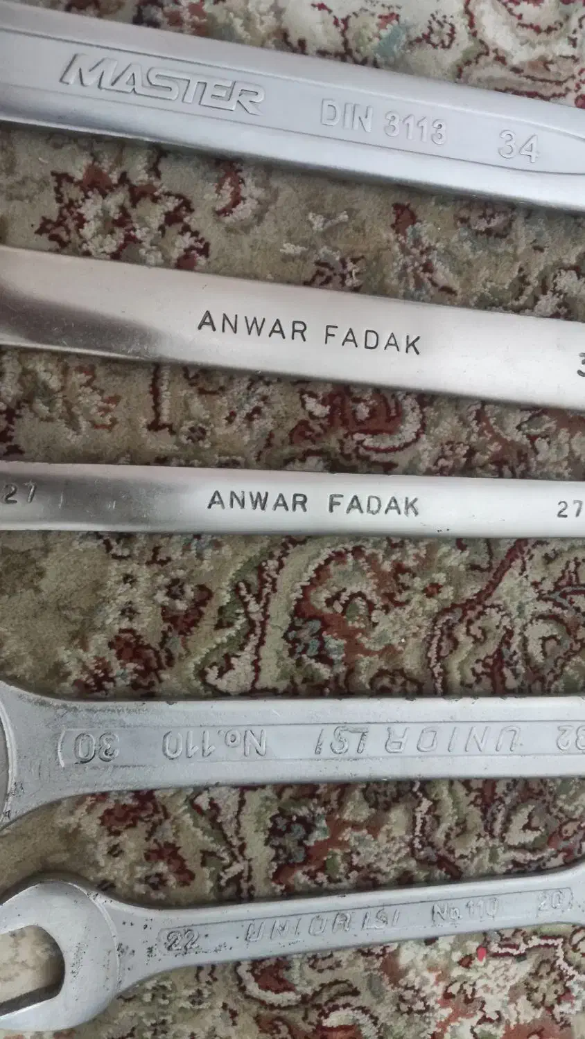 ابزارسایزبزرگ|ابزارآلات|قدس, شهر‌قدس|دیوار