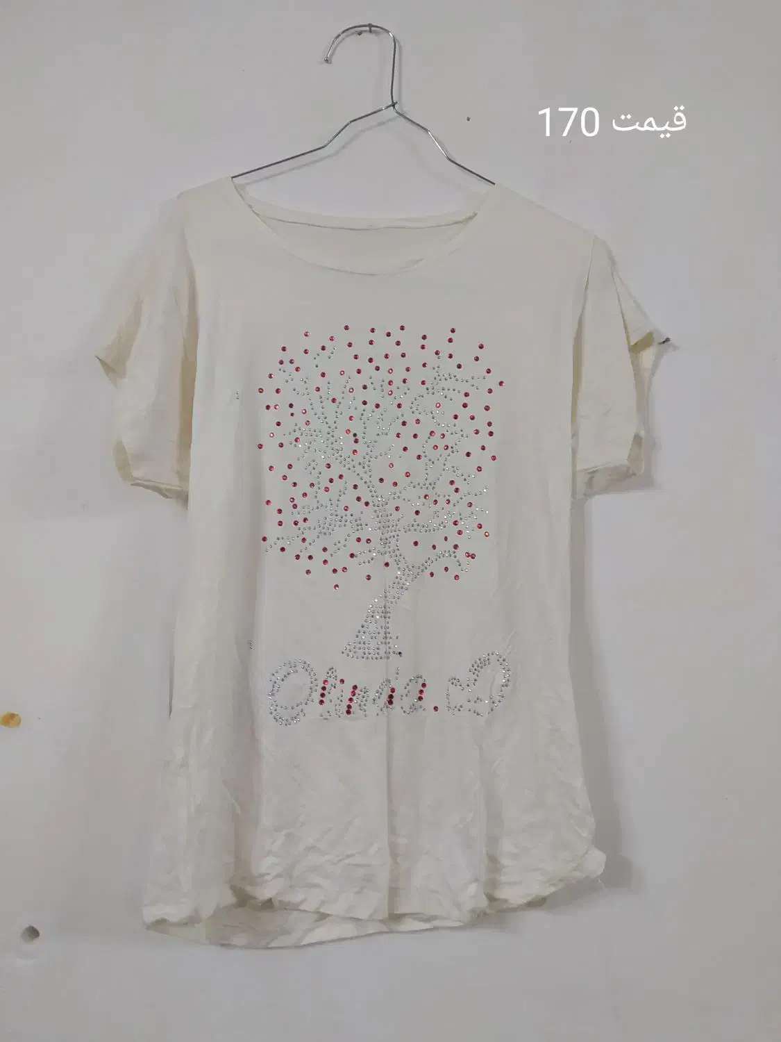 پوشاک نو|لباس|قوچان, |دیوار