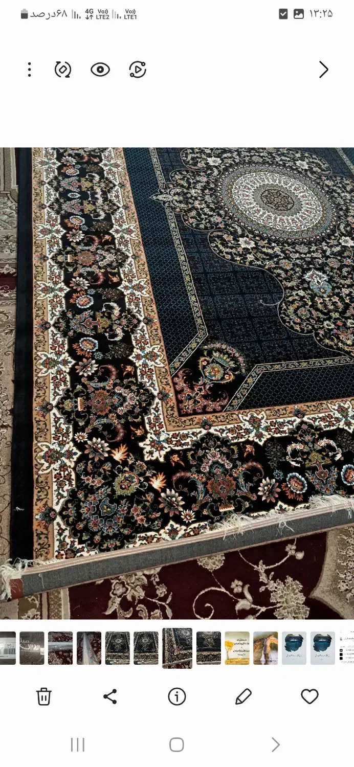 قالی ۱۲متری|فرش|بردسکن, |دیوار