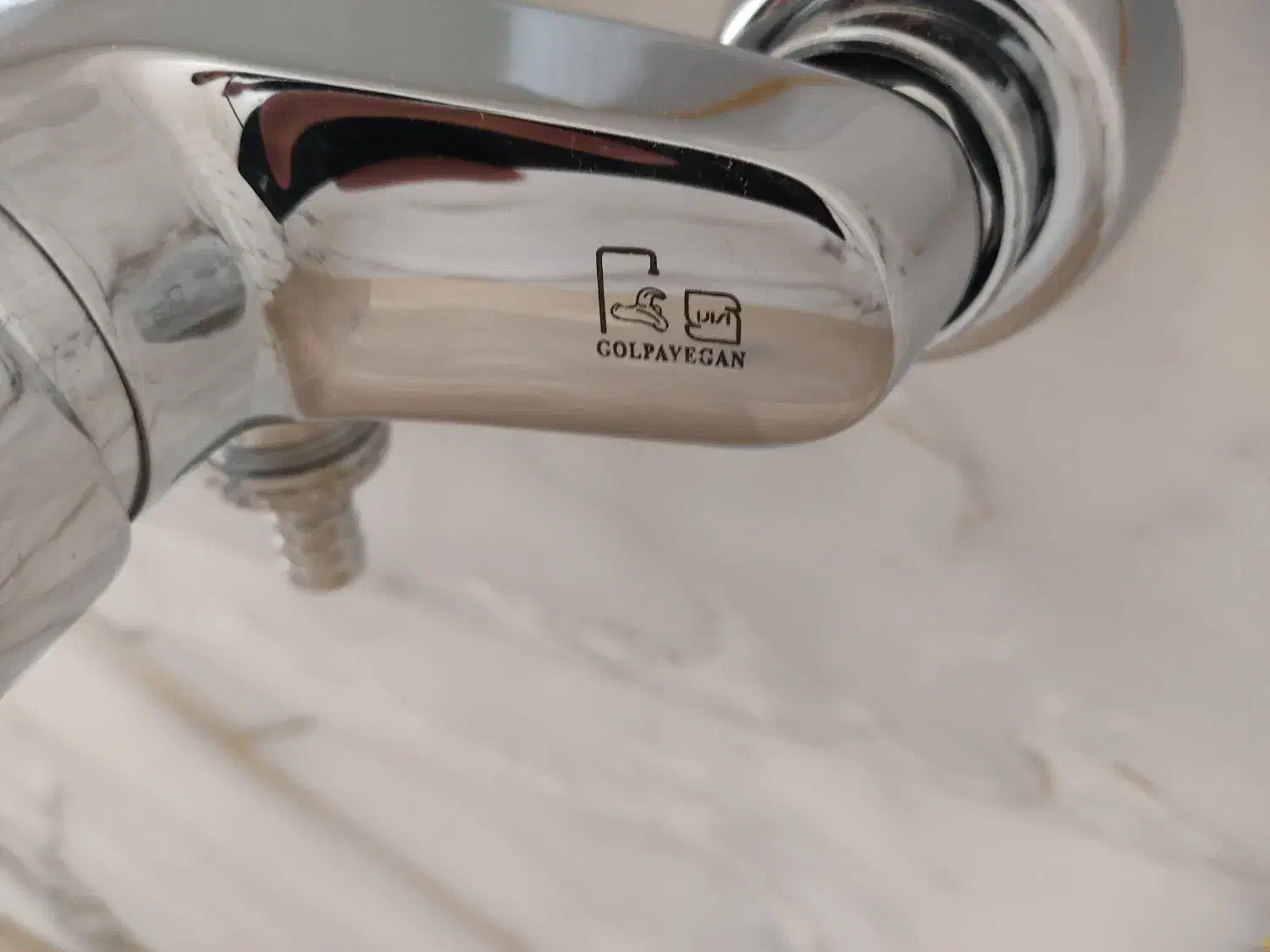 شیر گلپایگان نو|لوازم سرویس بهداشتی|شاهین‌شهر, گزبرخوار|دیوار