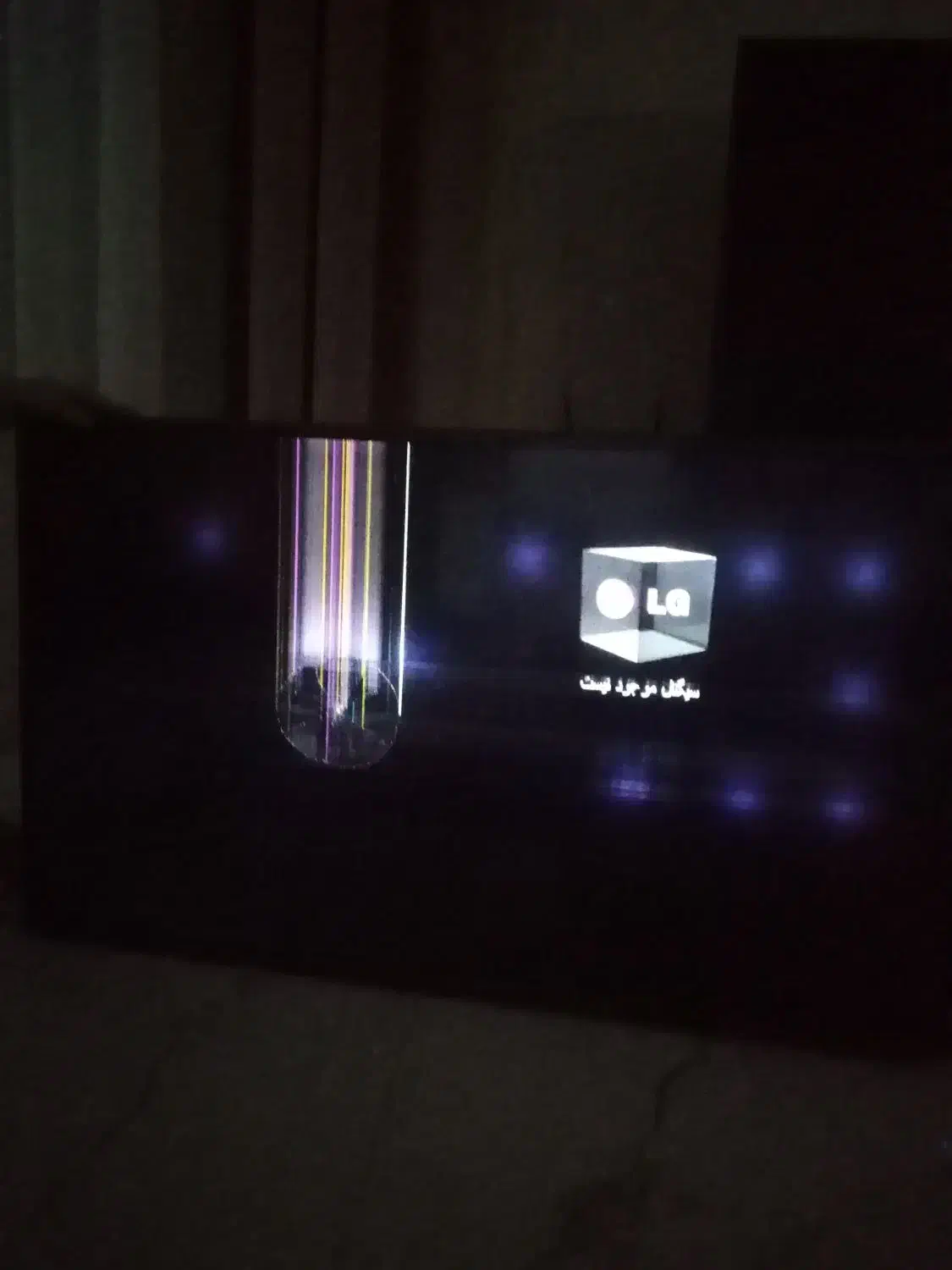 تلویزیون ال جی 43|تلویزیون و پروژکتور|ری, ظهیرآباد|دیوار