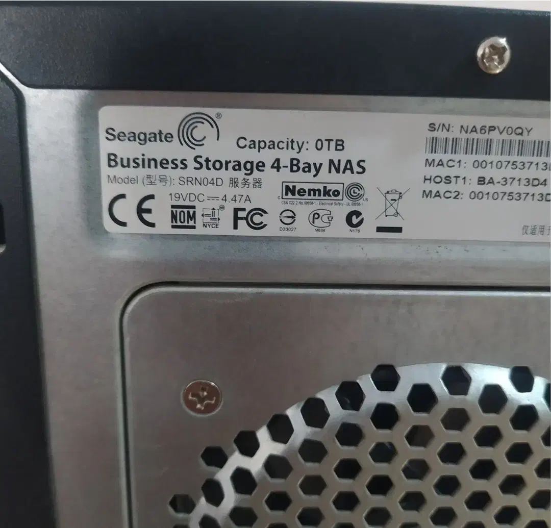 ذخیره ساز تحت شبکه استوریج .سیگیت|مودم و تجهیزات شبکه|چهاردانگه (تهران), |دیوار