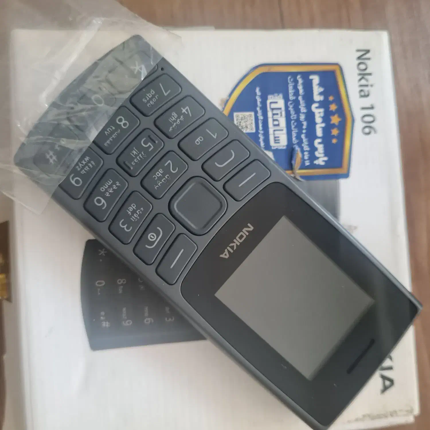 گوشی موبایل نوکیا ۱۰۶|موبایل|کلاردشت, |دیوار