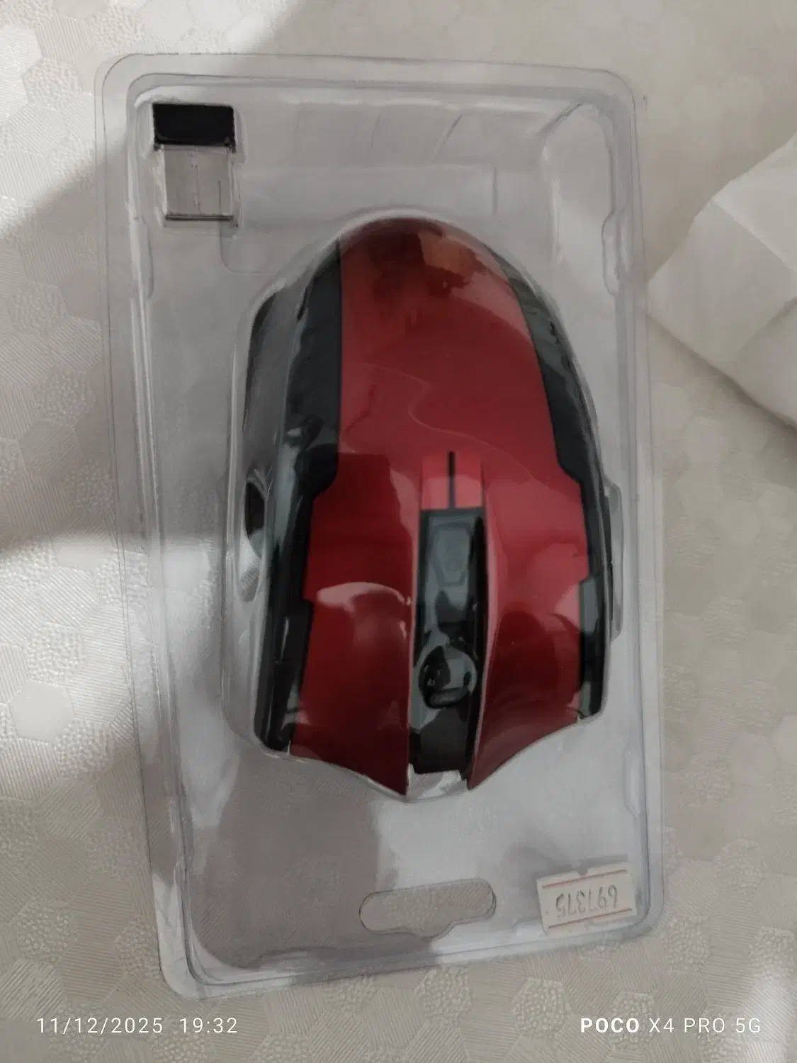 موس بی سیم|قطعات و لوازم جانبی رایانه|سنندج, |دیوار