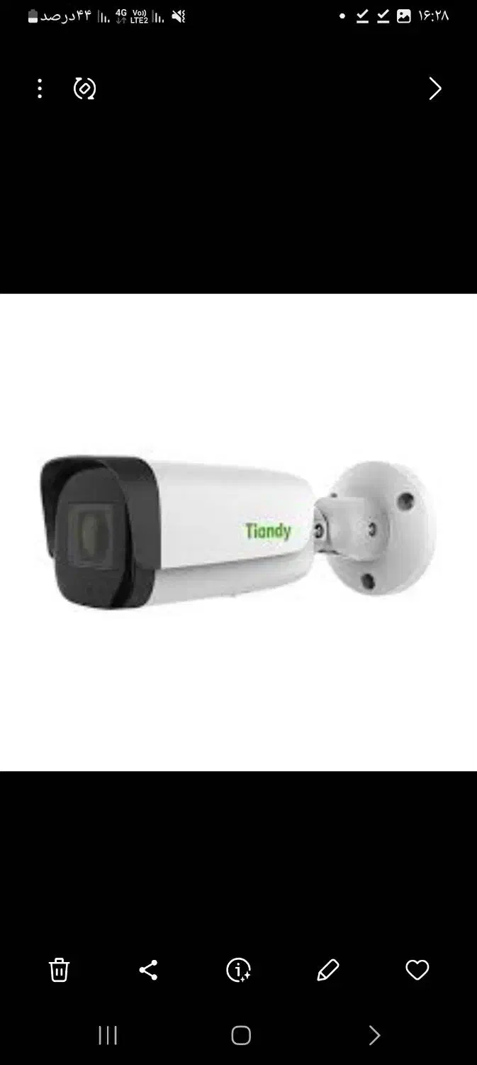 دوربین مداربسته اقساطی مارک تیاندی|دوربین مداربسته|جهرم, |دیوار