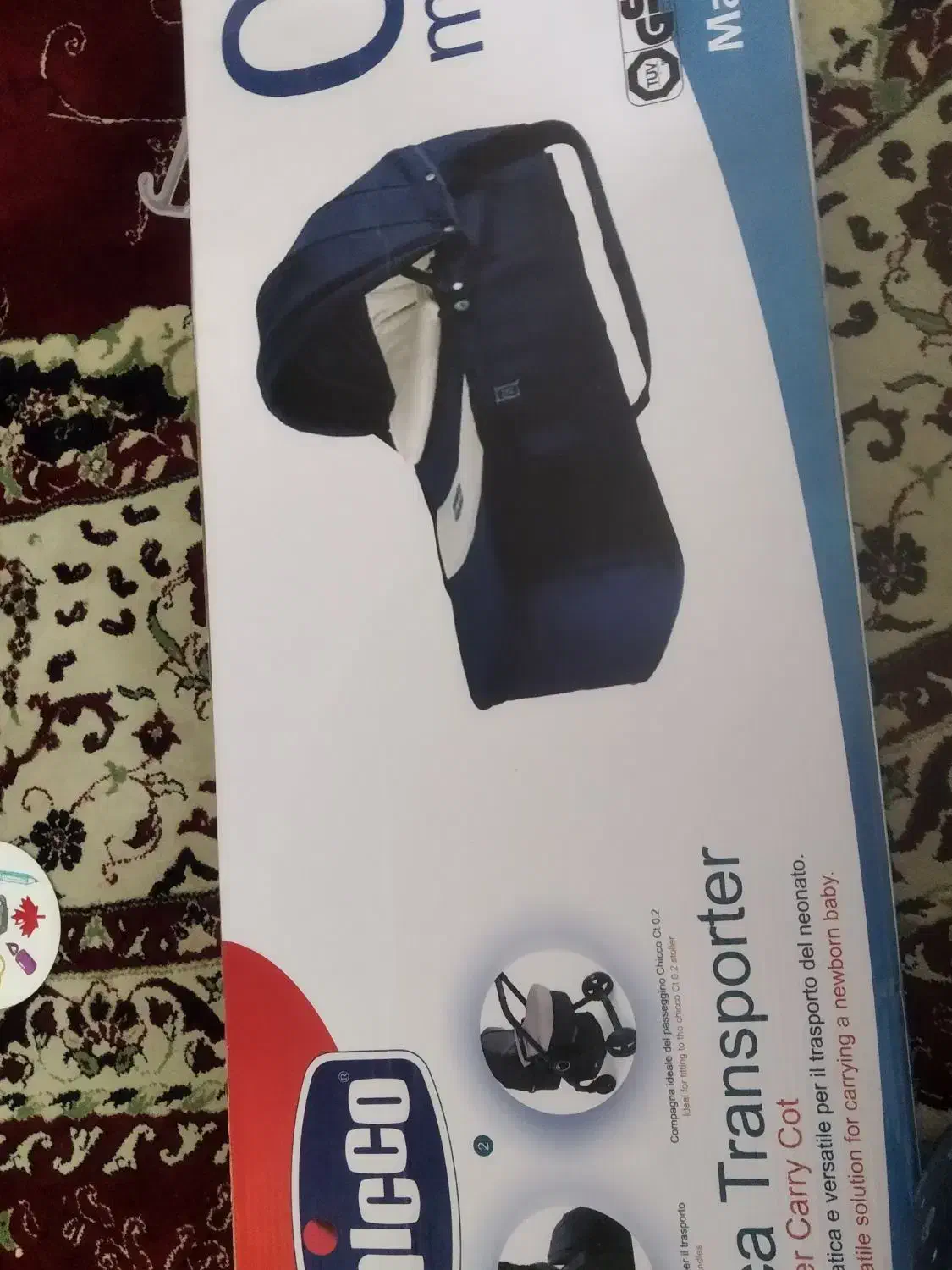 ساک|کالسکه و لوازم جانبی|بهبهان, |دیوار