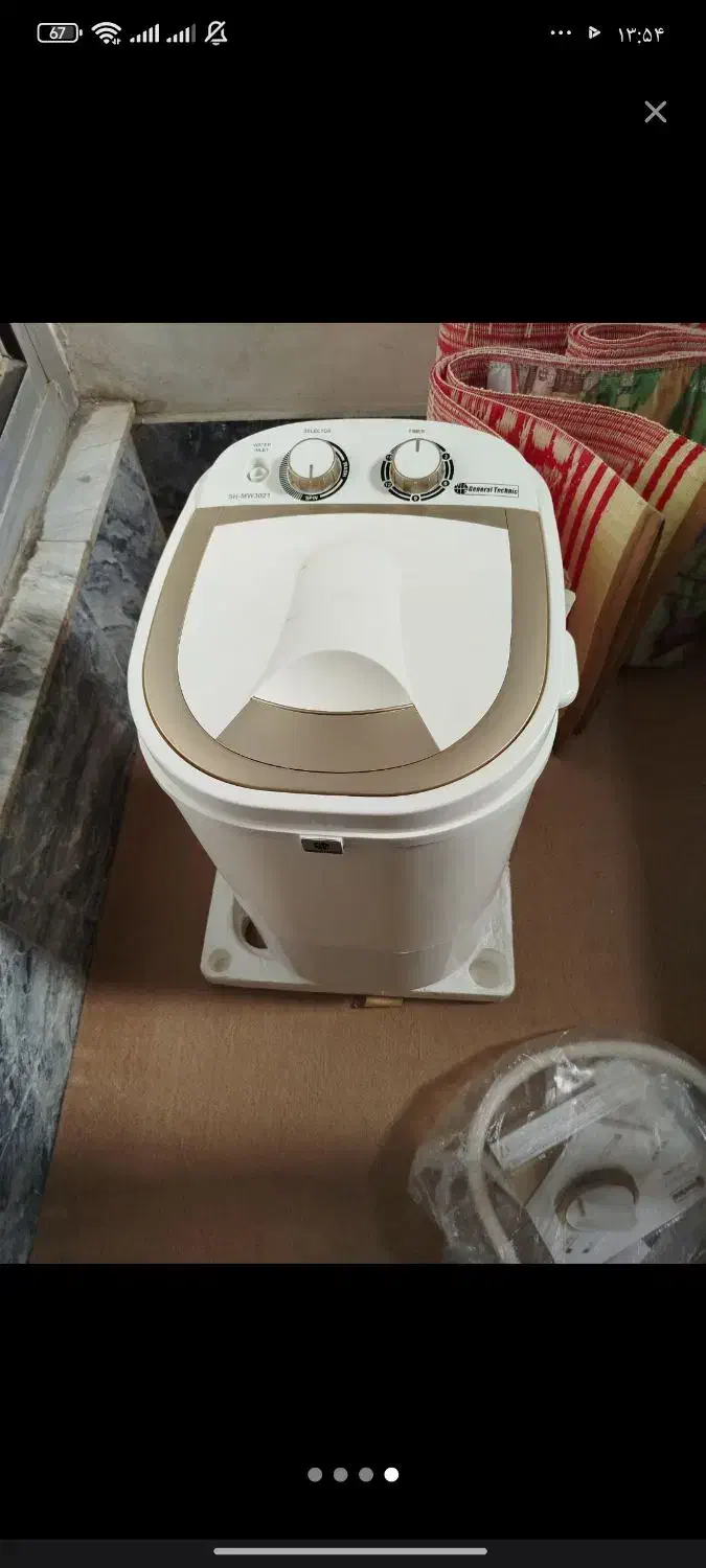 مینی واش|ماشین لباسشویی و خشککن لباس|قم, هفت تیر|دیوار