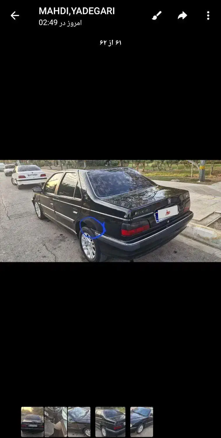 پارس۹۹|خودرو سواری و وانت|رباطکریم, رباطکریم|دیوار