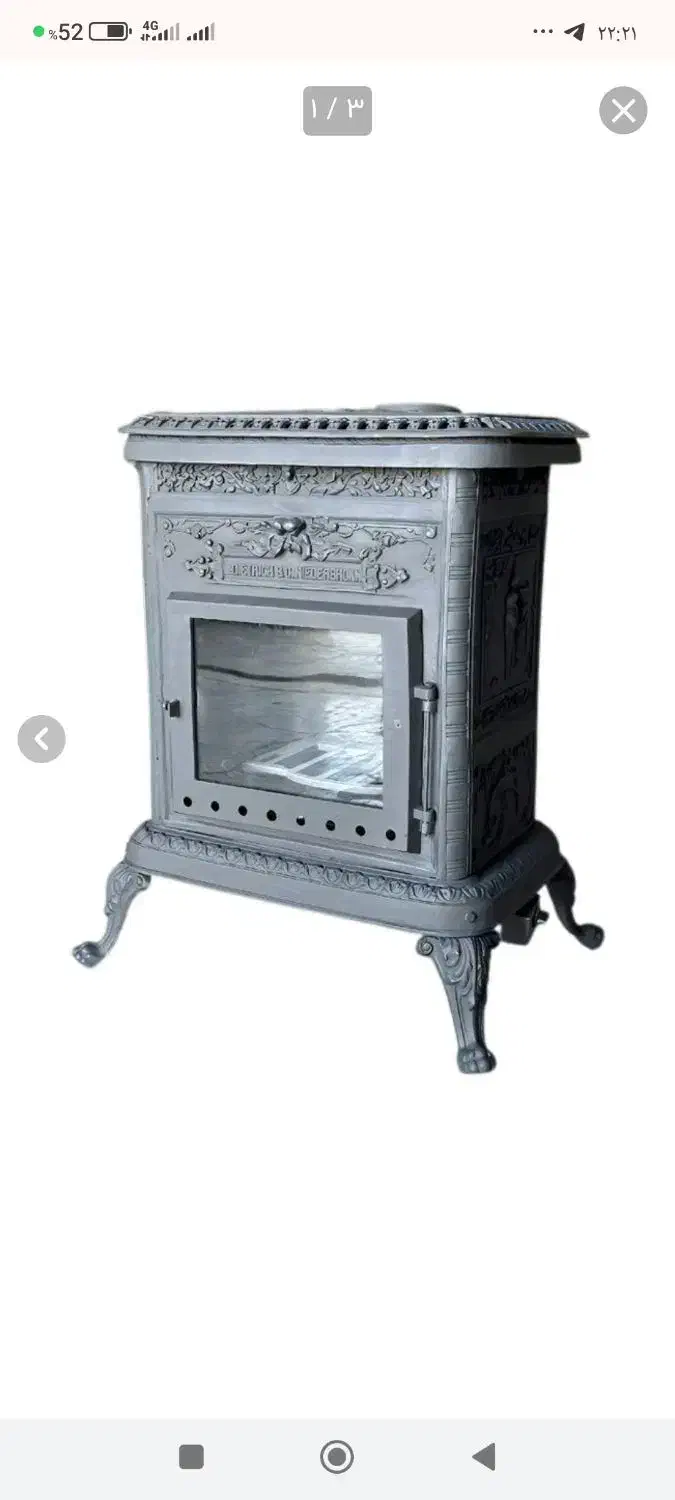 بخاری چدنی گازی|بخاری، هیتر، شومینه|پاکدشت, خاتون آباد|دیوار