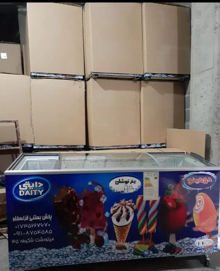 فروش فریزرصندوقی و یخچال ایستاده|فروشگاه و مغازه|مینودشت, |دیوار