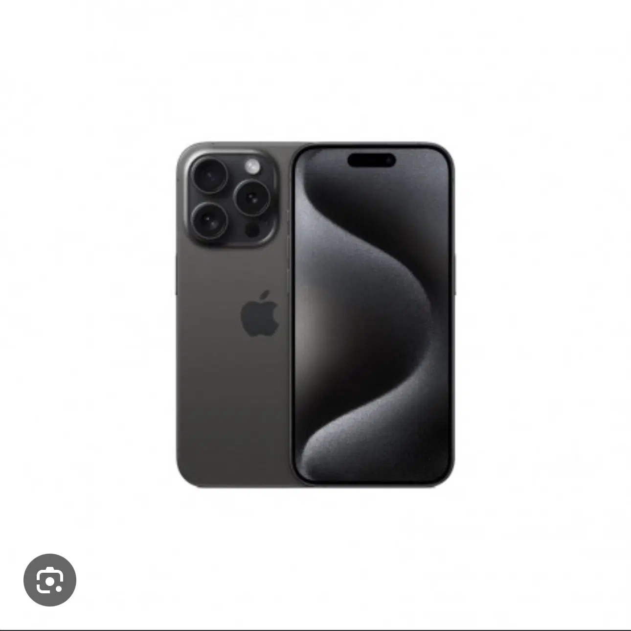 Iphon 15 pro max|موبایل|زنجان, |دیوار