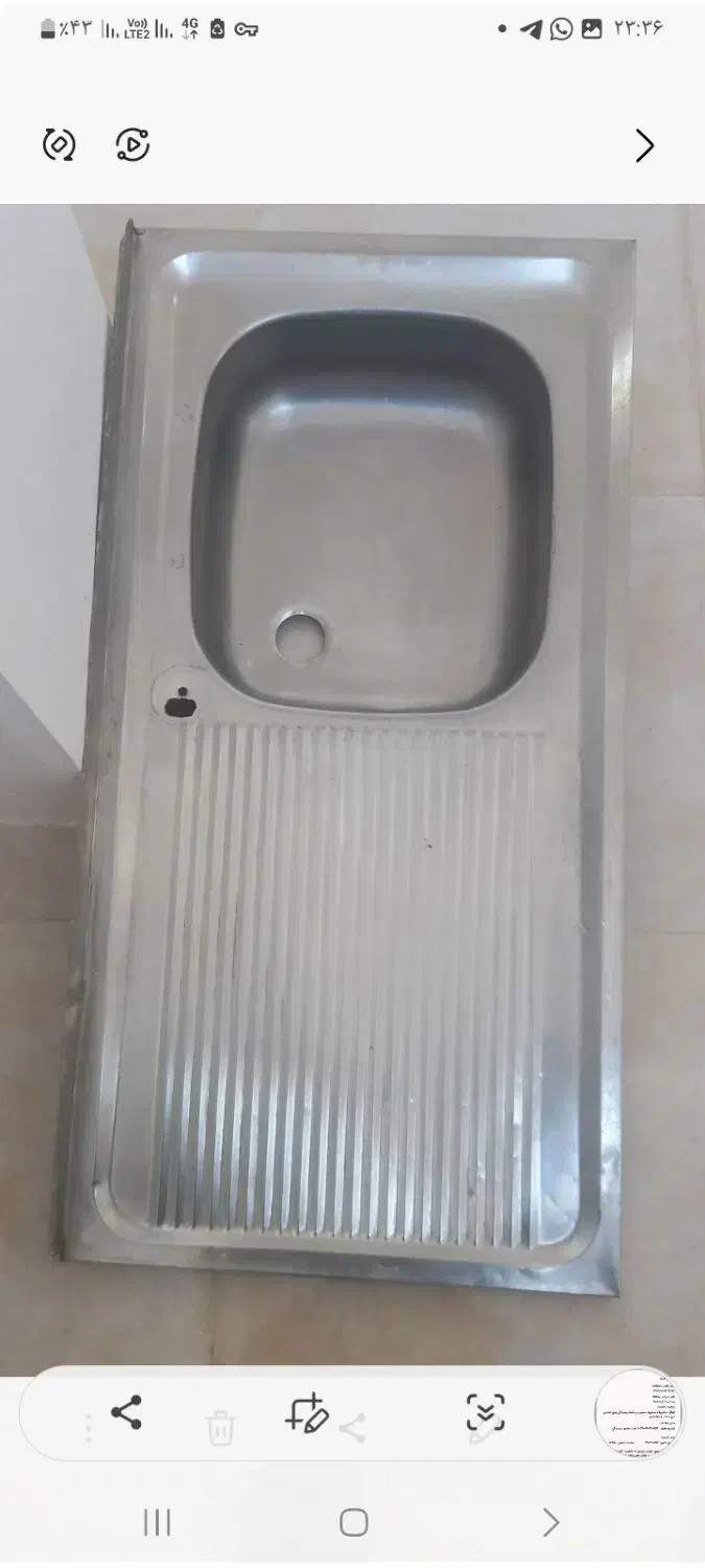 فروش ابچکان کابینتی و سینک تک لگنه به فروش میرسد،|آبچکان و نظمدهنده ظروف|مراغه, |دیوار