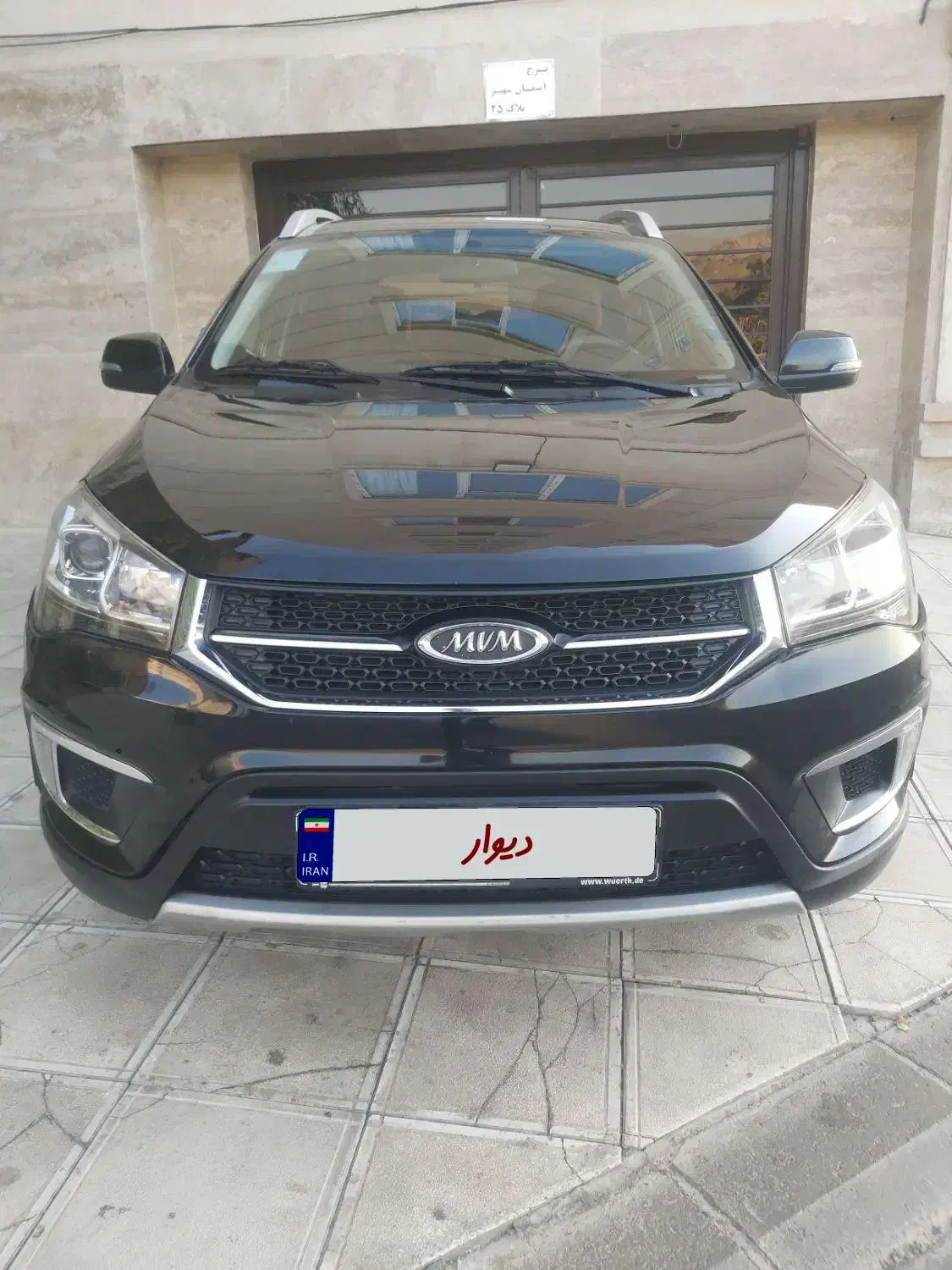 MVM X22 لاکچری فول بیرنگ|خودرو سواری و وانت|کرج, باغستان|دیوار
