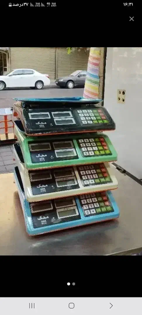 ترازو ۶ رقمی دیجیتال|فروشگاه و مغازه|ساری, |دیوار