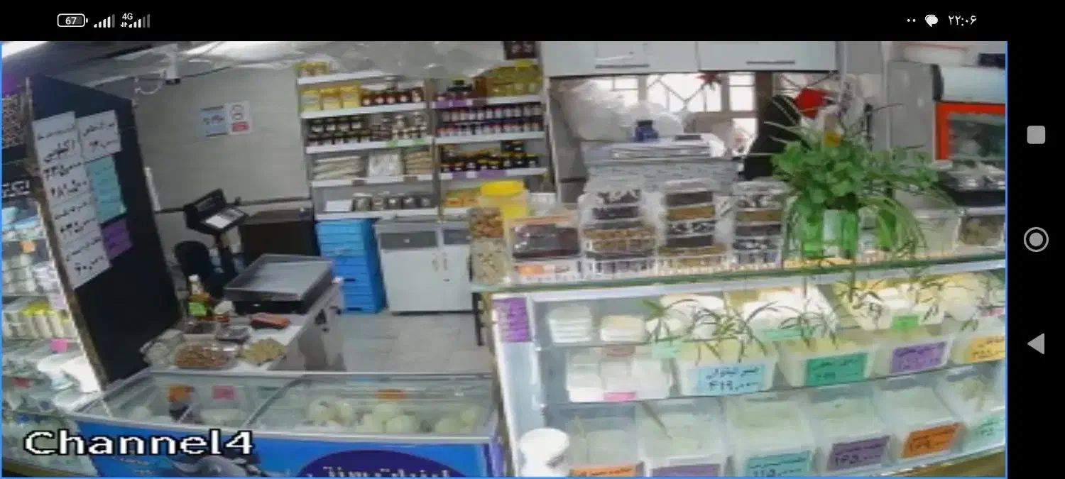 نیرو خانم|استخدام خدمات فروشگاه و رستوران|مشهد, مقدم|دیوار