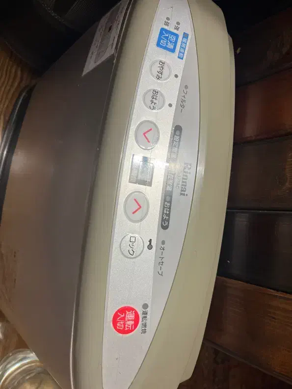 بخاری ژاپنی برق و گاز شهری|بخاری، هیتر، شومینه|مشهد, شاهد (شهرک غرب)|دیوار