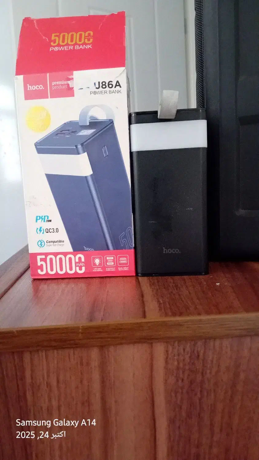 پاوربانک 50000|لوازم جانبی موبایل و تبلت|ایلام, |دیوار