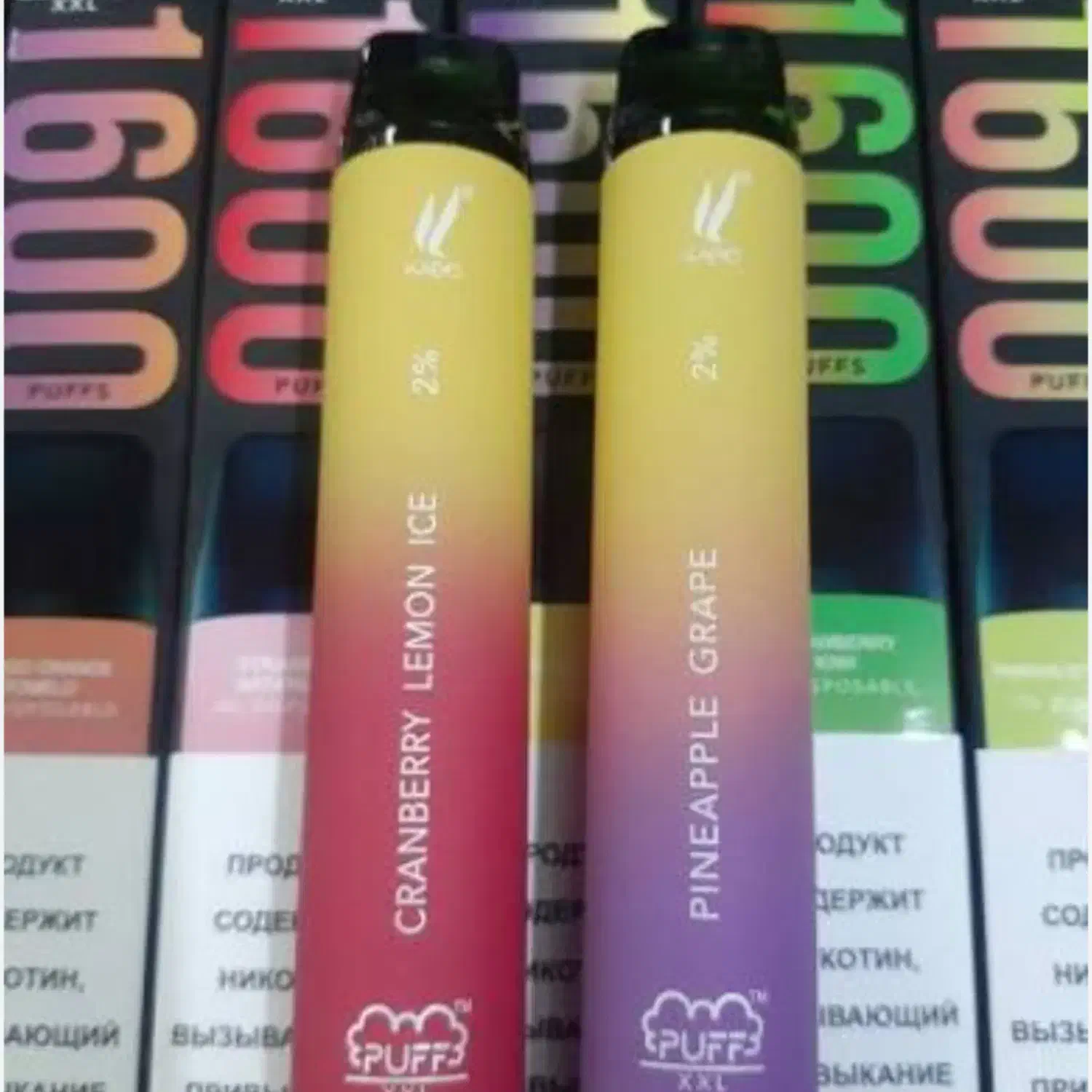 ویپ یکبار مصرف شارژی|زیورآلات و اکسسوری|ابهر, |دیوار