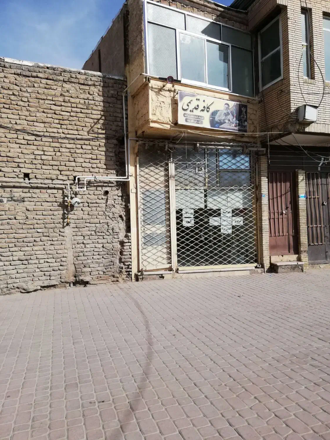 مغازه میدان ارگ|اجارهٔ مغازه و غرفه|کرمان, |دیوار