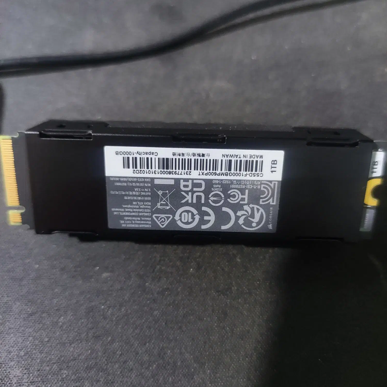 هارد M2 mo 600 pro xt 1tb|قطعات و لوازم جانبی رایانه|تهران, منیریه|دیوار