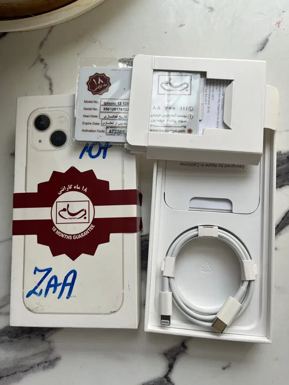 آیفون ۱۳ نرمال فابریک بدون نقطه zaa آداپتور اصلی|موبایل|تهران, تهرانسر شمالی|دیوار
