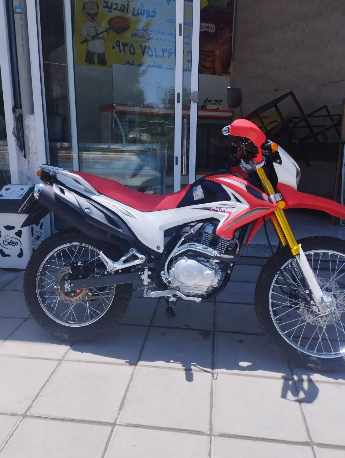 موتور تلررپرواز|موتورسیکلت|گلبهار, شهر جدید گلبهار|دیوار