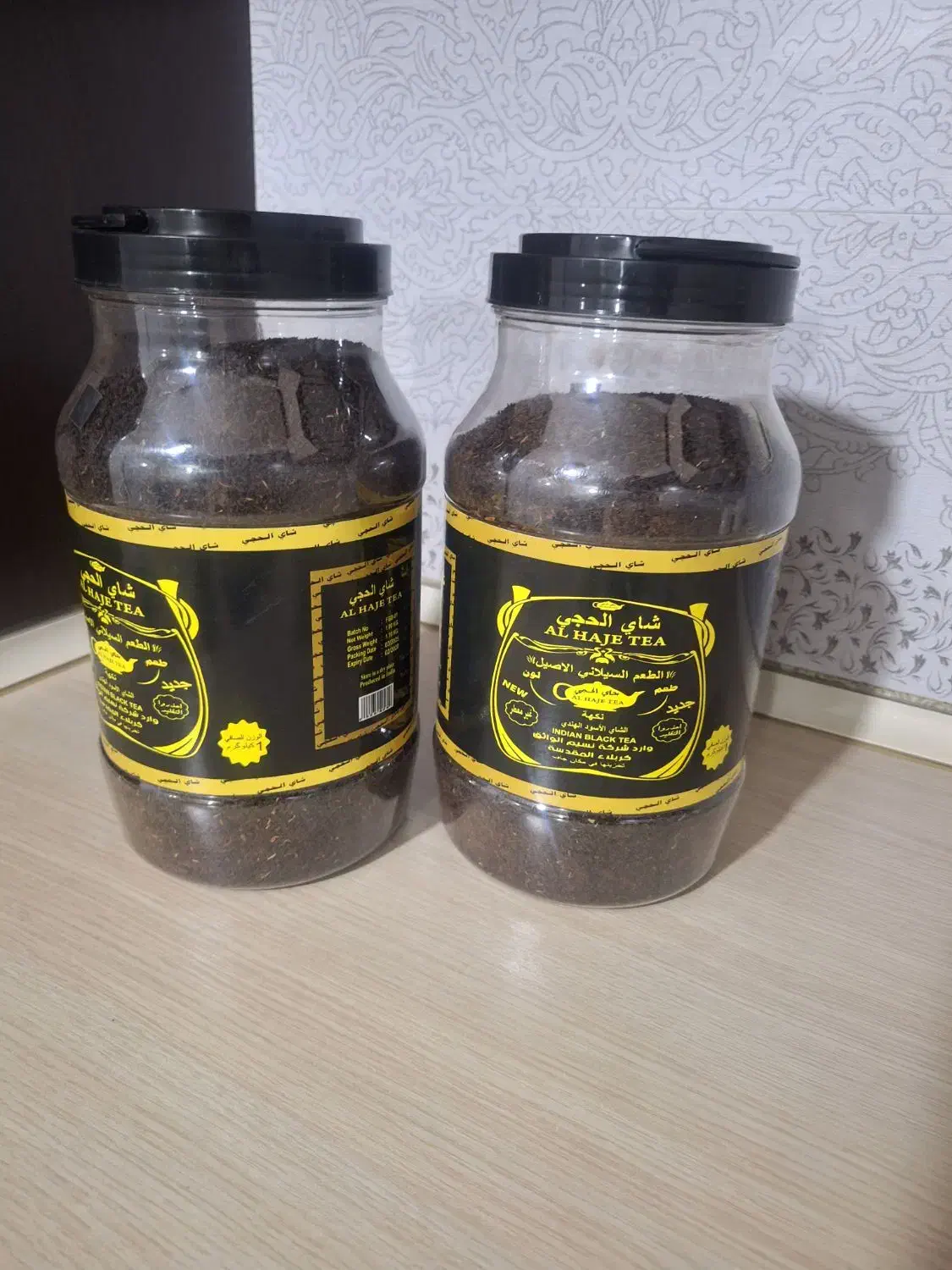 چای|خوردنی و آشامیدنی|سرپل ذهاب, |دیوار