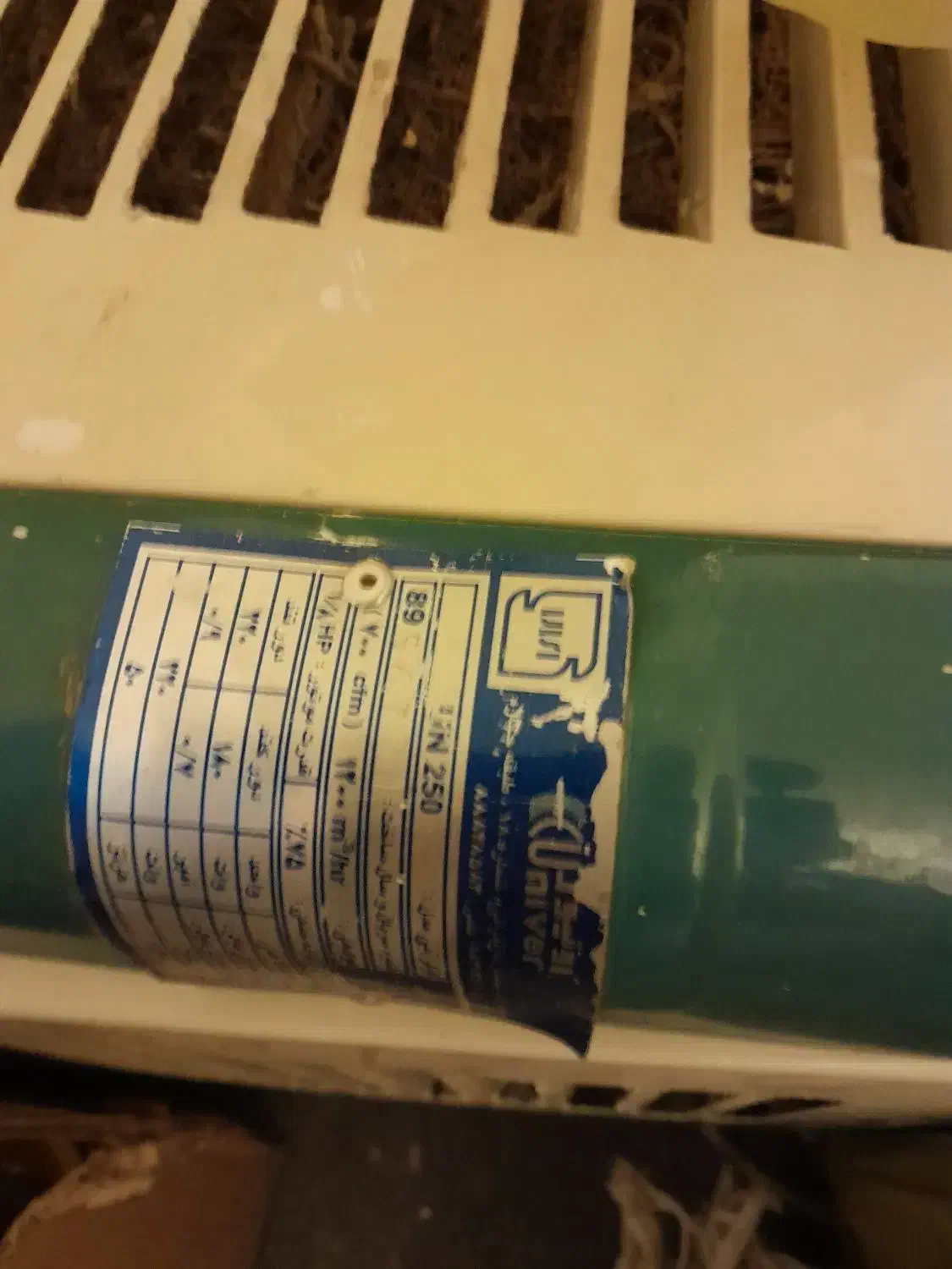 کولرابی انیور|کولر آبی|تهران, صد دستگاه|دیوار