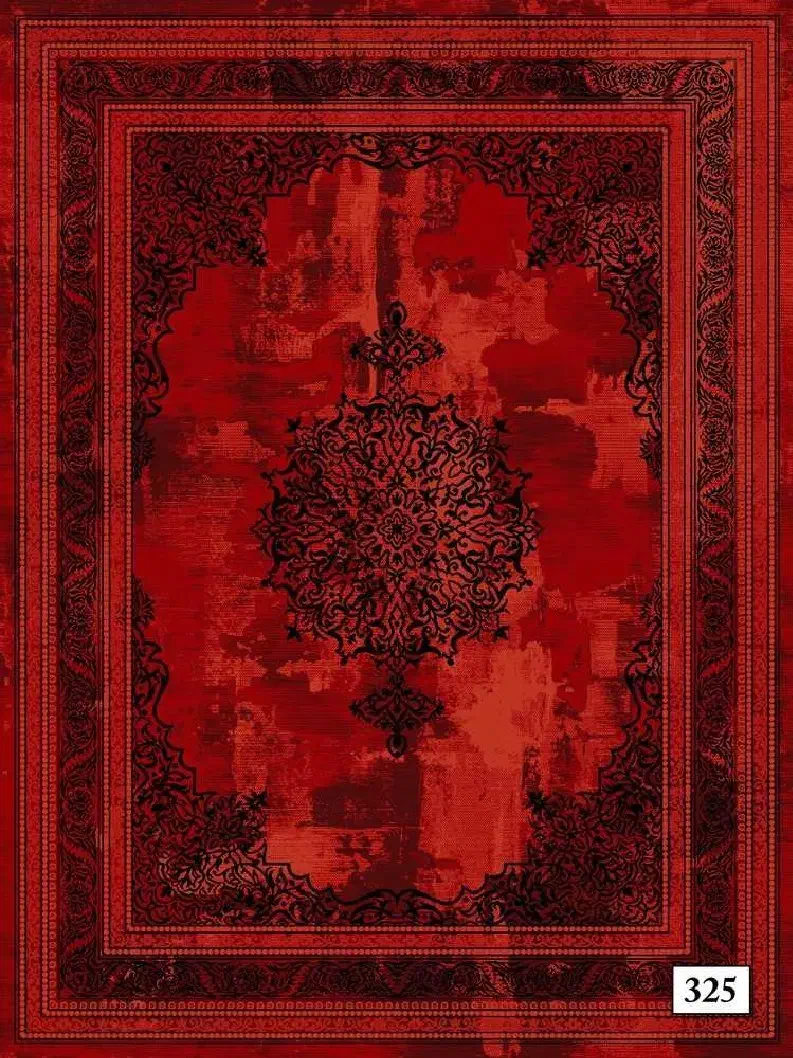 فرش یاسمین با دوام وخرید اسان وراحت))|فرش|برازجان, |دیوار