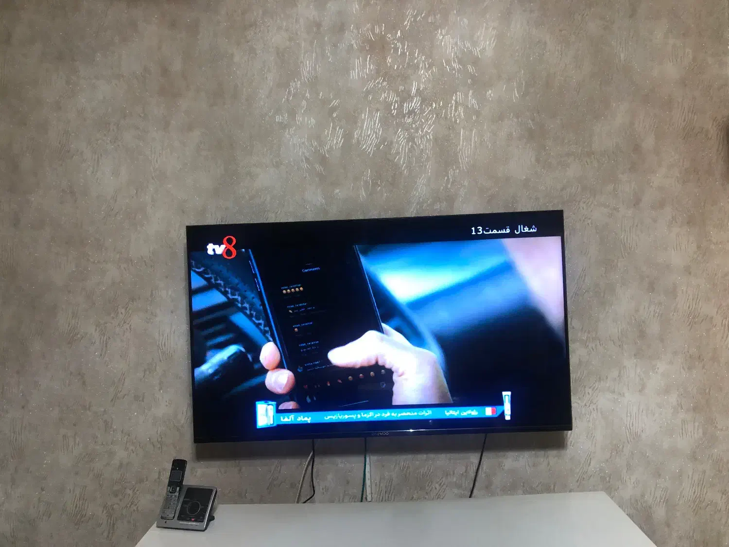 فروش تلویزیون ۵۵اینچ دوو|تلویزیون و پروژکتور|رشت, بلوار گیلان|دیوار