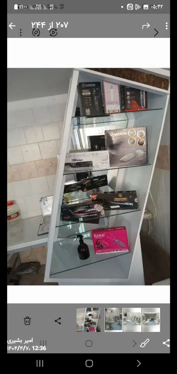 آرایشی|بوفه، ویترین، کنسول|دامغان, |دیوار