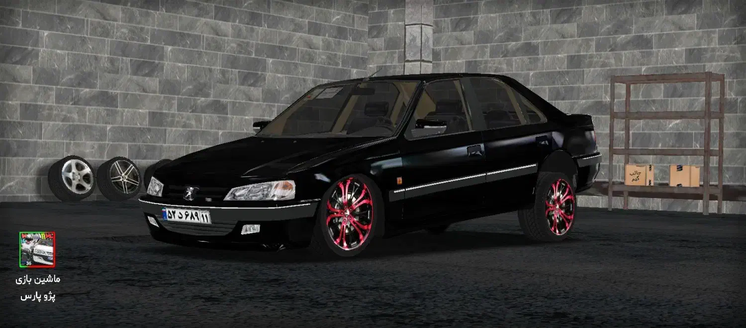 طلا رایگان|کارت هدیه و تخفیف|بندر ماهشهر, |دیوار