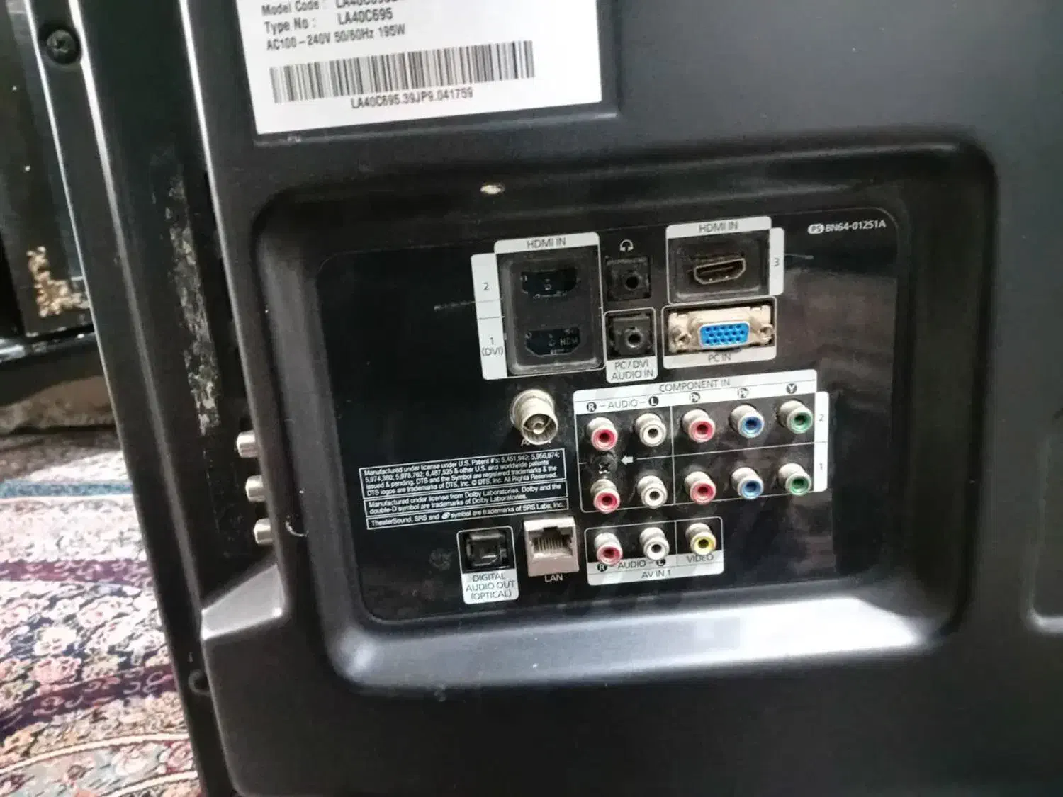 ال سی دی ۴۳سامسونگ|تلویزیون و پروژکتور|پیشوا, |دیوار