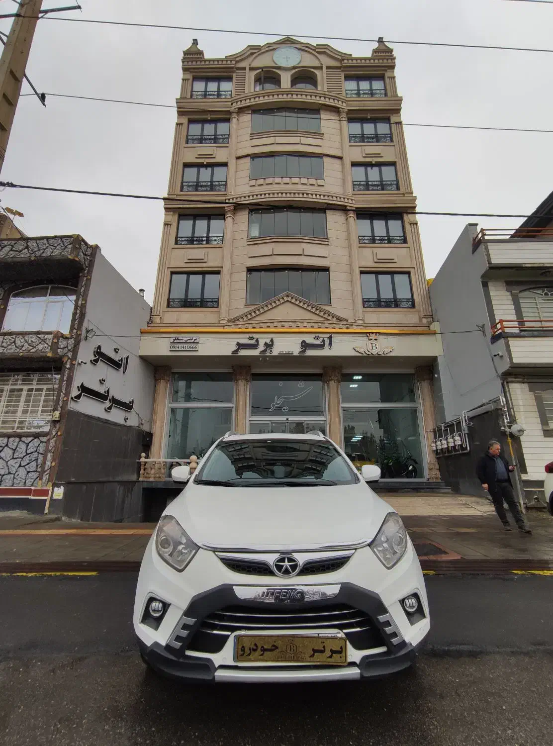 جک اس 5 مدل98|خودرو سواری و وانت|ارومیه, |دیوار