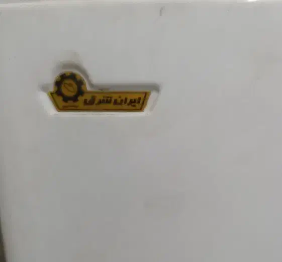 آبگرمکن دیواری|آبگرمکن، پکیج، شوفاژ|قم, شهر قائم|دیوار