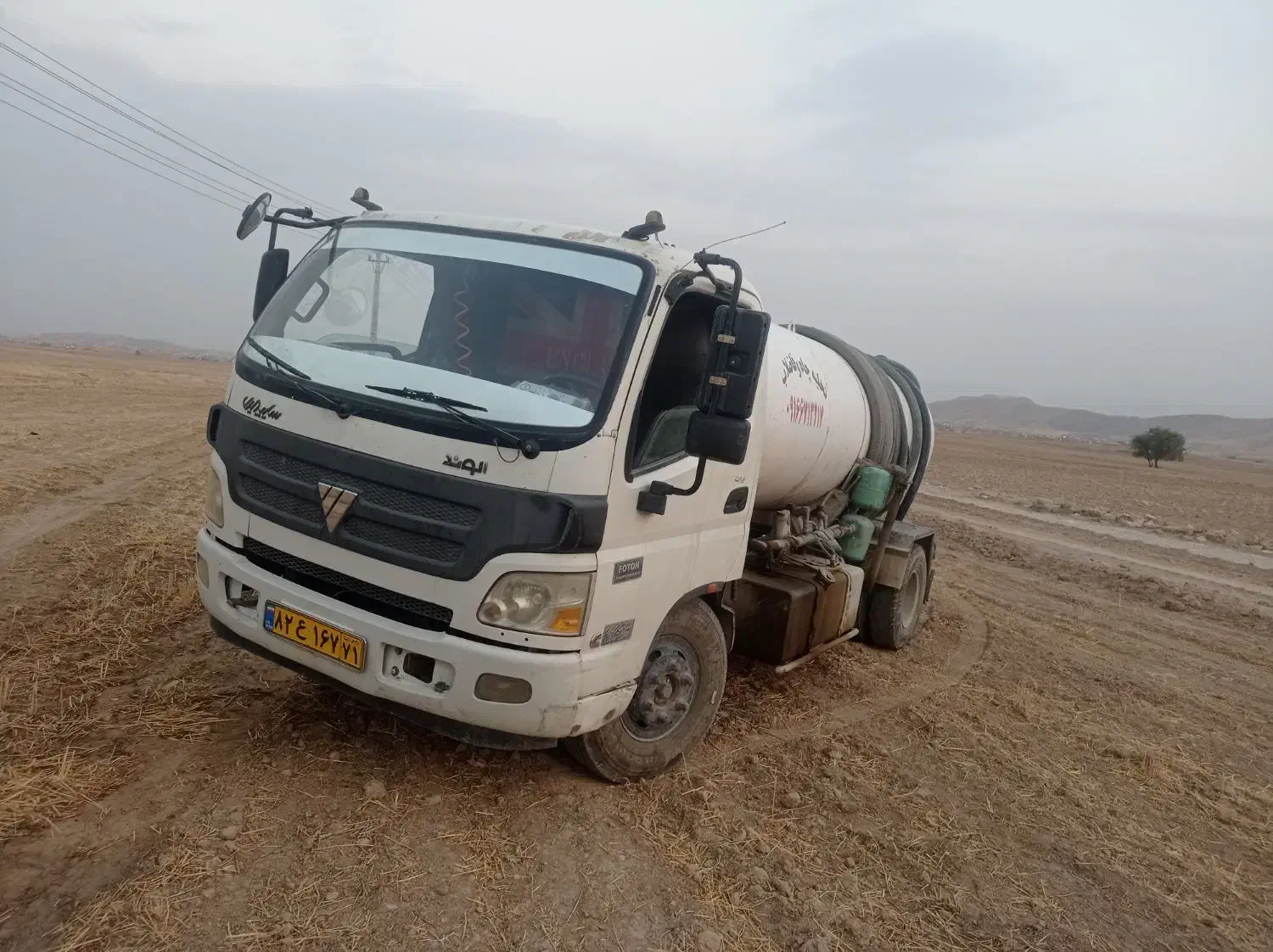 تانکر تخلیه چاه فاضلاب|خدمات پیشه و مهارت|دهدشت, |دیوار