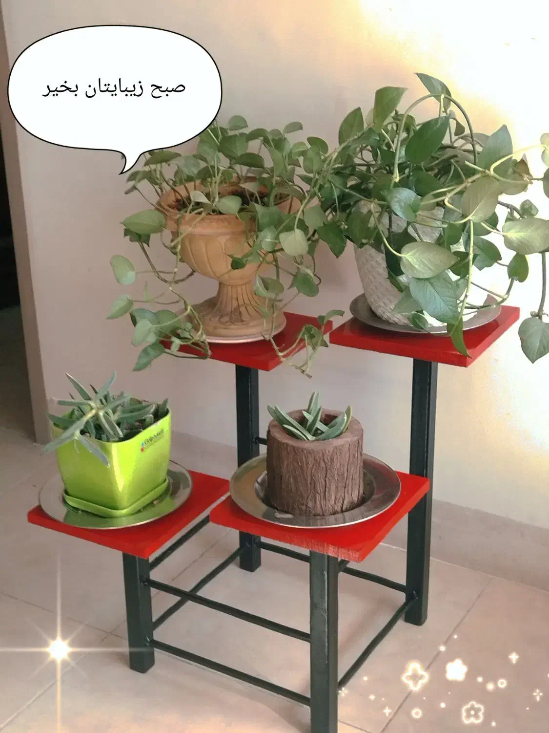 زیر گلدانی|حراج|اصفهان, جلالیه|دیوار