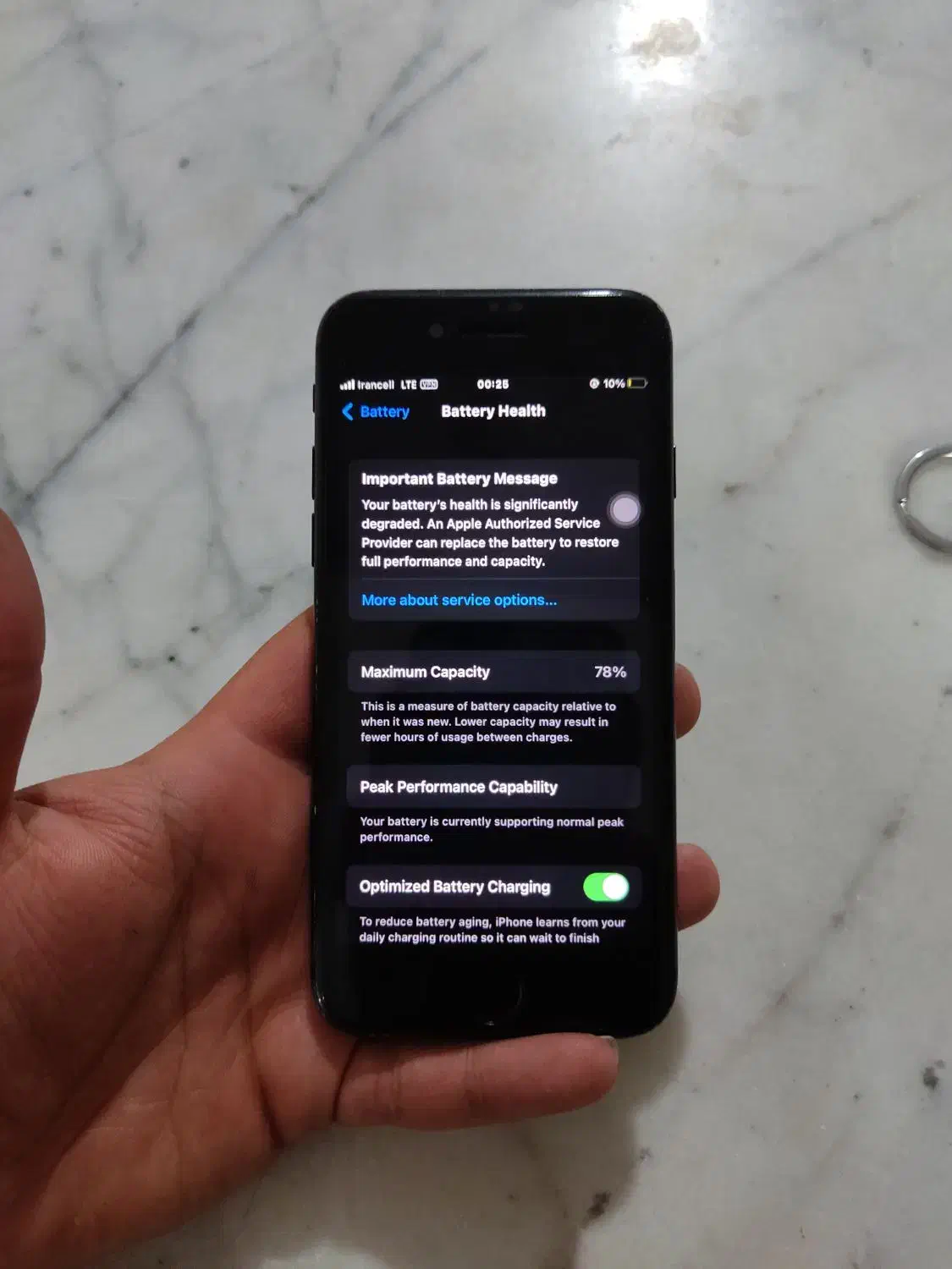 موبایل|موبایل|قوچان, |دیوار