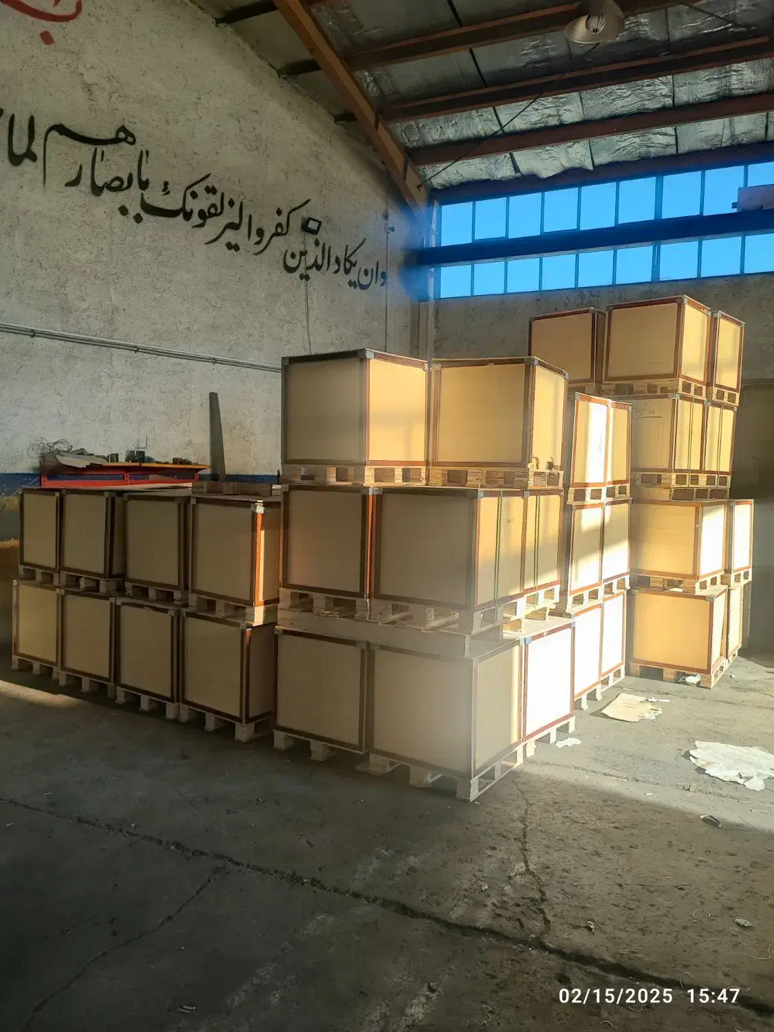 ماشین آلات حمل بتن|قطعات یدکی و لوازم جانبی|رباطکریم, شهرک صنعتی دهحسن|دیوار