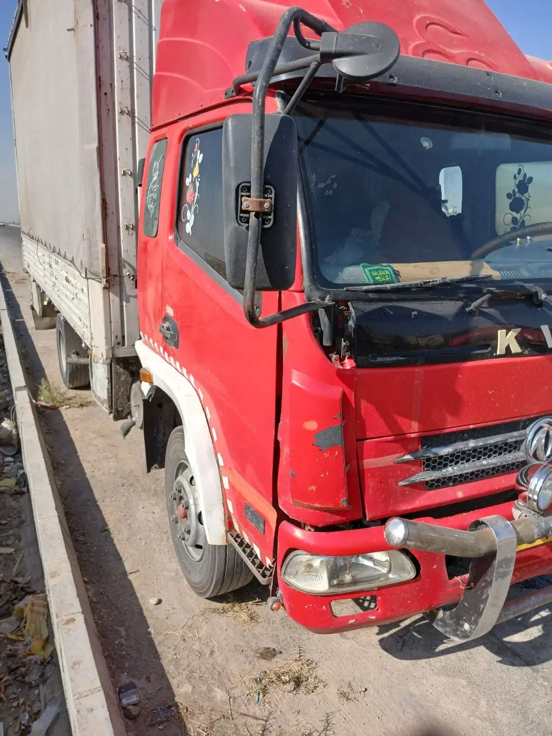 کاویان فروشی مدل 91 بدون رنگ|خودرو سنگین|رضویه, |دیوار