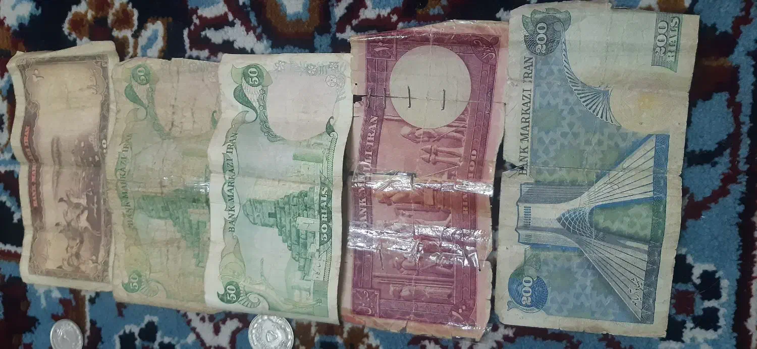 پول و سکه قدیمی|کلکسیون سکه، تمبر، اسکناس|اسلامشهر, مظفریه|دیوار