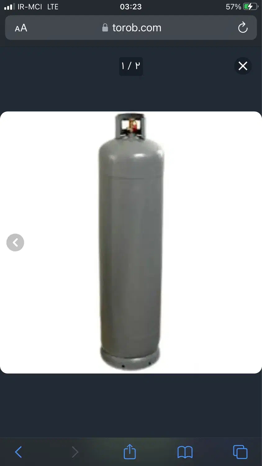 کپسول گاز  کیلو|اجاق گاز و لوازم برقی پخت‌وپز|ارومیه, |دیوار