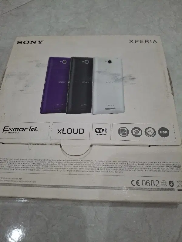 گوشی SONY|موبایل|اسلامشهر, شهرک امام حسین (میان آباد)|دیوار