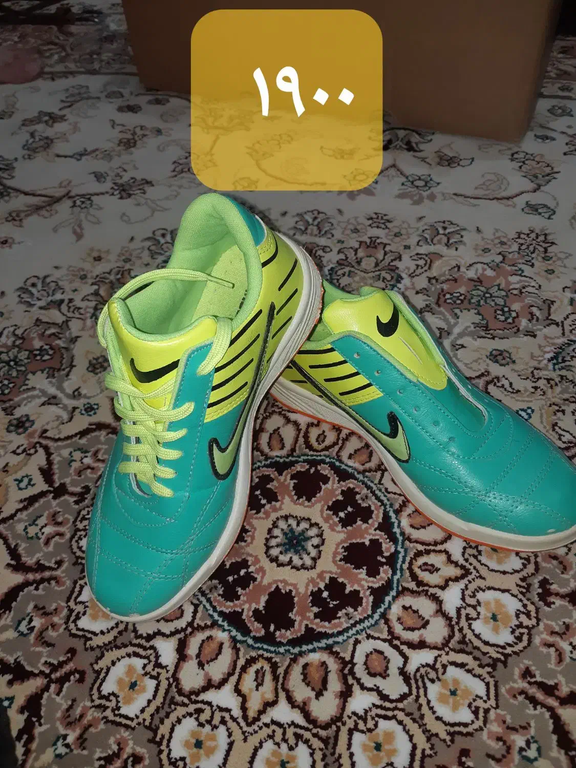 ورزشی و پسرانه|کیف، کفش، کمربند|ارومیه, |دیوار