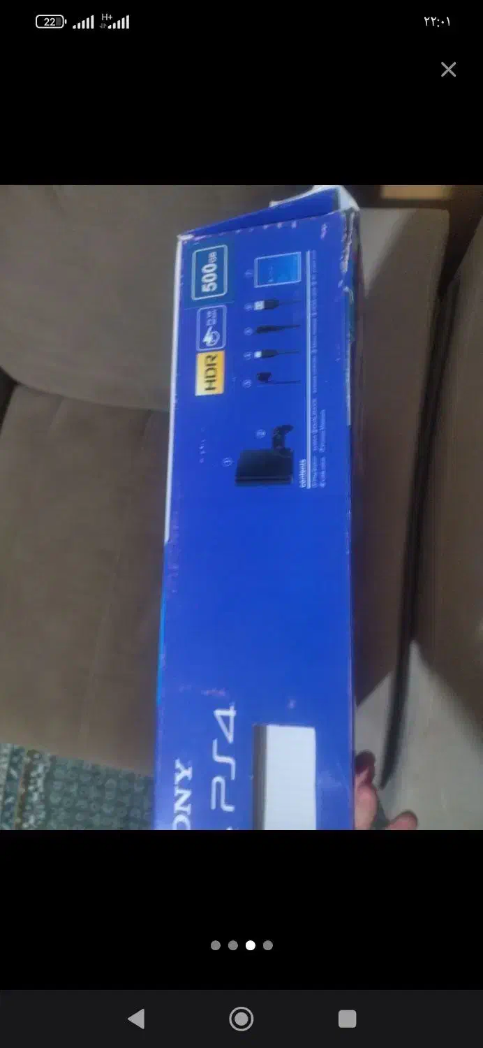 پیسفور|کنسول، بازی ویدئویی و آنلاین|نائین, |دیوار