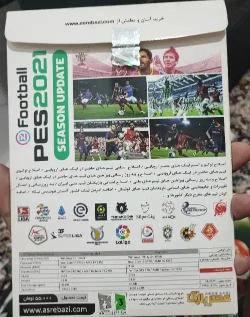 نو بی عیب،درجه یک|کنسول، بازی ویدئویی و آنلاین|بانه, |دیوار