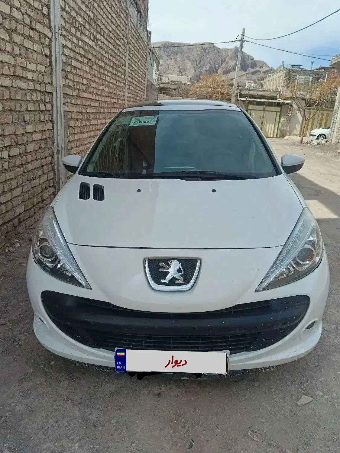 معاوضه ۲۰۷پانامدل ۴۰۰ با پژو پارس|خودرو سواری و وانت|کرمان, |دیوار