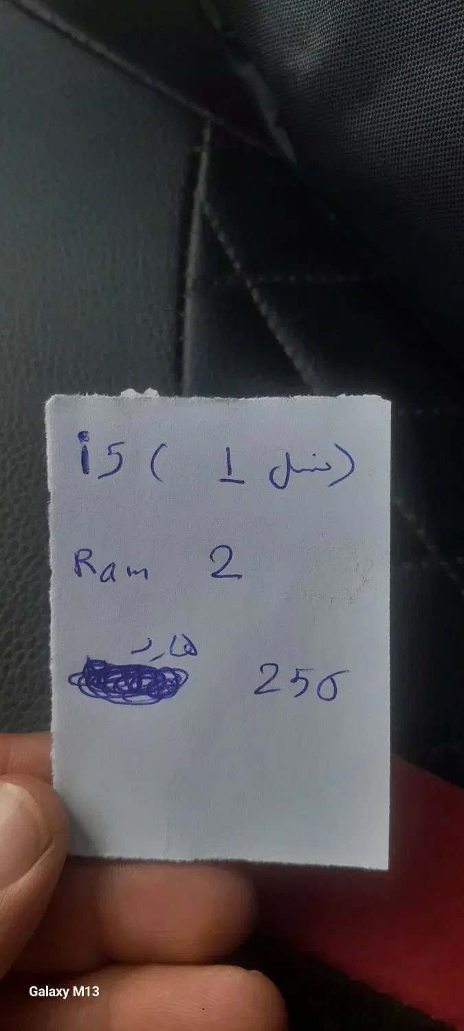 لبتاب|قطعات و لوازم جانبی رایانه|سرپل ذهاب, |دیوار