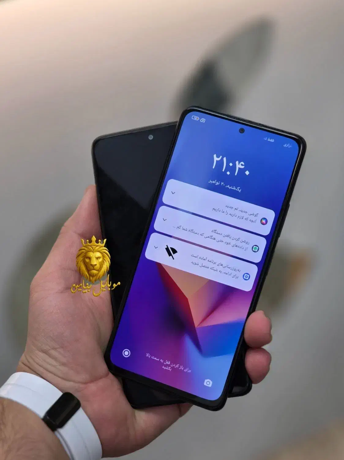 سامسونگ گلکسیA16حافظه128گیگ رام 6 گارانتی دار بشرط|موبایل|رشت, چله خانه|دیوار